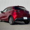 mazda demio 2018 -MAZDA--Demio LDA-DJ5FS--DJ5FS-504523---MAZDA--Demio LDA-DJ5FS--DJ5FS-504523- image 16