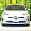 toyota prius 2017 -TOYOTA--Prius DAA-ZVW50--ZVW50-8052636---TOYOTA--Prius DAA-ZVW50--ZVW50-8052636- image 15