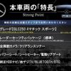 mercedes-benz glc-class 2016 quick_quick_253946C_WDC2539462F041568 image 3