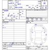 daihatsu move 2016 CFJ1727865 image 21