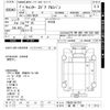 mitsubishi-fuso canter 2020 -MITSUBISHI 【湘南 100ﾜ3113】--Canter FBA20-581787---MITSUBISHI 【湘南 100ﾜ3113】--Canter FBA20-581787- image 3