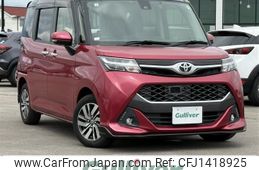 toyota tank 2017 CFJ1418925