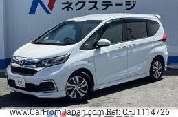 honda freed-hybrid 2020 quick_quick_GB7_GB7-3136738