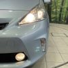 toyota prius-α 2014 -TOYOTA--Prius α DAA-ZVW41W--ZVW41-3354028---TOYOTA--Prius α DAA-ZVW41W--ZVW41-3354028- image 13