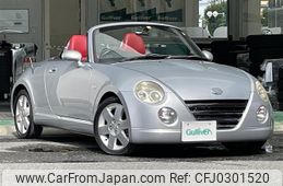 daihatsu copen 2008 -DAIHATSU--Copen ABA-L880K--L880K-0045740---DAIHATSU--Copen ABA-L880K--L880K-0045740-