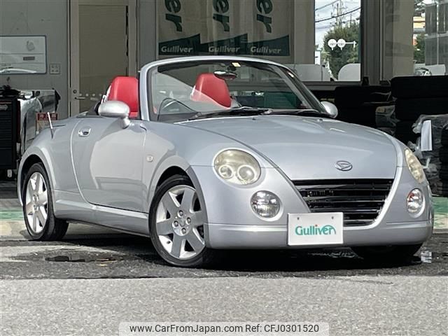 daihatsu copen 2008 -DAIHATSU--Copen ABA-L880K--L880K-0045740---DAIHATSU--Copen ABA-L880K--L880K-0045740- image 1