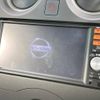 nissan note 2015 -NISSAN--Note DBA-NE12--NE12-103025---NISSAN--Note DBA-NE12--NE12-103025- image 3