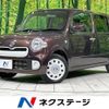 daihatsu mira-cocoa 2015 -DAIHATSU--Mira Cocoa DBA-L675S--L675S-0208805---DAIHATSU--Mira Cocoa DBA-L675S--L675S-0208805- image 1