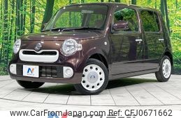 daihatsu mira-cocoa 2015 -DAIHATSU--Mira Cocoa DBA-L675S--L675S-0208805---DAIHATSU--Mira Cocoa DBA-L675S--L675S-0208805-