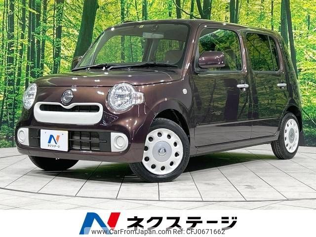 daihatsu mira-cocoa 2015 -DAIHATSU--Mira Cocoa DBA-L675S--L675S-0208805---DAIHATSU--Mira Cocoa DBA-L675S--L675S-0208805- image 1