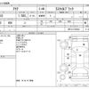 toyota aqua 2021 -TOYOTA--AQUA 6AA-NHP10--NHP10-2709642---TOYOTA--AQUA 6AA-NHP10--NHP10-2709642- image 3