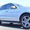 mercedes-benz gle-class 2016 -MERCEDES-BENZ--Benz GLE LDA-166024--WDC1660242A747755---MERCEDES-BENZ--Benz GLE LDA-166024--WDC1660242A747755- image 19