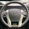 toyota aqua 2012 CFJ1707758 image 11