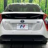 toyota prius 2016 CFJ1759598 image 15