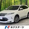 toyota harrier 2017 -TOYOTA--Harrier DBA-ZSU60W--ZSU60-0131370---TOYOTA--Harrier DBA-ZSU60W--ZSU60-0131370- image 1