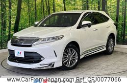 toyota harrier 2017 -TOYOTA--Harrier DBA-ZSU60W--ZSU60-0131370---TOYOTA--Harrier DBA-ZSU60W--ZSU60-0131370-