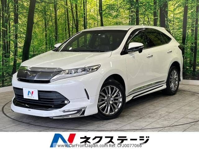 toyota harrier 2017 -TOYOTA--Harrier DBA-ZSU60W--ZSU60-0131370---TOYOTA--Harrier DBA-ZSU60W--ZSU60-0131370- image 1