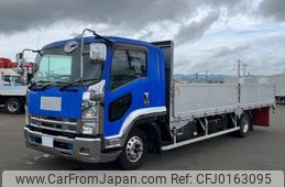 isuzu forward 2014 -ISUZU--Forward TKG-FRR90S2--FRR90-****781---ISUZU--Forward TKG-FRR90S2--FRR90-****781-