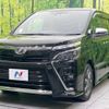 toyota voxy 2019 -TOYOTA--Voxy DBA-ZRR80W--ZRR80-0517312---TOYOTA--Voxy DBA-ZRR80W--ZRR80-0517312- image 20