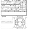 toyota aqua 2023 quick_quick_6AA-MXPK11_MXPK11-2150128 image 21