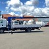 isuzu forward 2018 -ISUZU--Forward TKG-FRR90S2--FRR90-****901---ISUZU--Forward TKG-FRR90S2--FRR90-****901- image 5