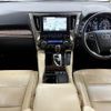 toyota alphard 2019 quick_quick_DAA-AYH30W_AYH30-0090753 image 2