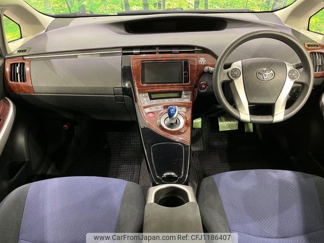 toyota prius 2013 -TOYOTA--Prius DAA-ZVW30--ZVW30-1726533---TOYOTA--Prius DAA-ZVW30--ZVW30-1726533- image 2