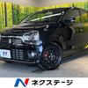 suzuki alto-works 2021 -SUZUKI--Alto Works 4BA-HA36S--HA36S-933288---SUZUKI--Alto Works 4BA-HA36S--HA36S-933288- image 1