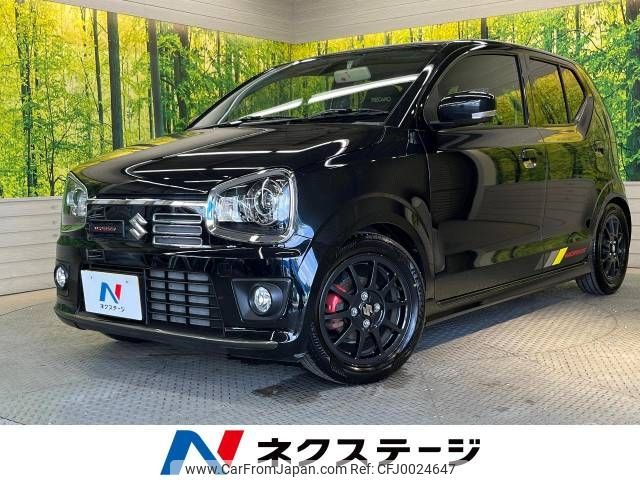 suzuki alto-works 2021 -SUZUKI--Alto Works 4BA-HA36S--HA36S-933288---SUZUKI--Alto Works 4BA-HA36S--HA36S-933288- image 1