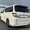 toyota vellfire 2008 quick_quick_DBA-ANH20W_ANH20-8015789 image 8