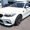 bmw m2 2019 CFJ1576259 image 32