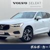 volvo xc60 2019 -VOLVO--Volvo XC60 DBA-UB420XC--YV1UZ10MCL1417492---VOLVO--Volvo XC60 DBA-UB420XC--YV1UZ10MCL1417492- image 1