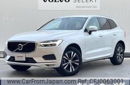 volvo xc60 2019 -VOLVO--Volvo XC60 DBA-UB420XC--YV1UZ10MCL1417492---VOLVO--Volvo XC60 DBA-UB420XC--YV1UZ10MCL1417492-