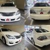 toyota crown 2008 -TOYOTA--Crown DAA-GWS204--GWS204-0007556---TOYOTA--Crown DAA-GWS204--GWS204-0007556- image 9