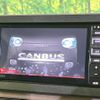 daihatsu move-canbus 2022 CFJ1732844 image 3