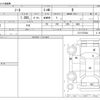 nissan note 2018 -NISSAN--Note DBA-E12--E12-572230---NISSAN--Note DBA-E12--E12-572230- image 3