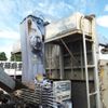 hino ranger 2004 CFJ1762709 image 56