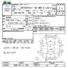 nissan clipper-rio 2017 CFJ1791098 image 3