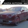 mazda mazda-others 2024 -MAZDA 【島根 300ﾏ3905】--CX-60 KH3R3P--112952---MAZDA 【島根 300ﾏ3905】--CX-60 KH3R3P--112952- image 1