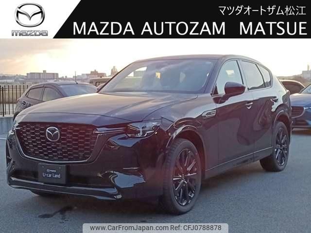 mazda mazda-others 2024 -MAZDA 【島根 300ﾏ3905】--CX-60 KH3R3P--112952---MAZDA 【島根 300ﾏ3905】--CX-60 KH3R3P--112952- image 1