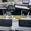 mazda demio 2024 CFJ1793373 image 4