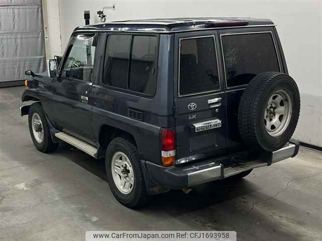 toyota land-cruiser 1995 CFJ1693958 image 2