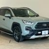 toyota rav4 2022 quick_quick_6BA-MXAA54_MXAA54-2036038 image 15
