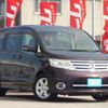 nissan serena 2010 CFJ1677103 image 5