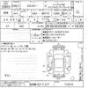 suzuki xbee undefined -SUZUKI 【名古屋 507テ517】--XBEE MN71S-115315---SUZUKI 【名古屋 507テ517】--XBEE MN71S-115315- image 3