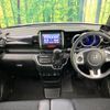 honda n-box 2016 -HONDA--N BOX DBA-JF1--JF1-2525706---HONDA--N BOX DBA-JF1--JF1-2525706- image 3