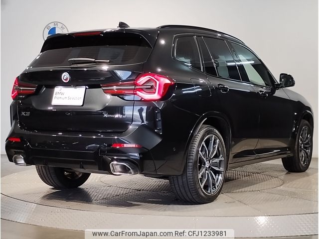 bmw x3 2023 -BMW--BMW X3 3DA-UZ20--WBA16BZ080N216700---BMW--BMW X3 3DA-UZ20--WBA16BZ080N216700- image 2