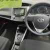 toyota corolla-fielder 2019 -TOYOTA--Corolla Fielder NKE165G-7227856---TOYOTA--Corolla Fielder NKE165G-7227856- image 7