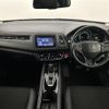 honda vezel 2018 -HONDA--VEZEL DAA-RU3--RU3-1310378---HONDA--VEZEL DAA-RU3--RU3-1310378- image 17