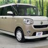 daihatsu move-canbus 2022 -DAIHATSU--Move Canbus 5BA-LA800S--LA800S-0288747---DAIHATSU--Move Canbus 5BA-LA800S--LA800S-0288747- image 16